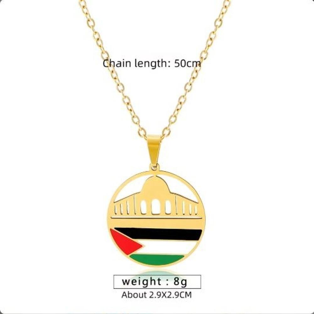 "فلسطين" Palestine Necklace Chain Pendant- Gold #9